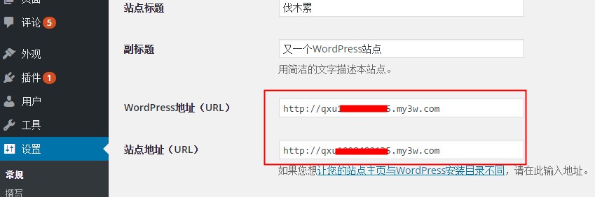 WordPress