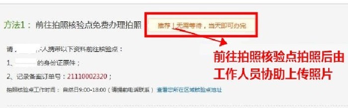 阿里云代理商,凯铧互联
