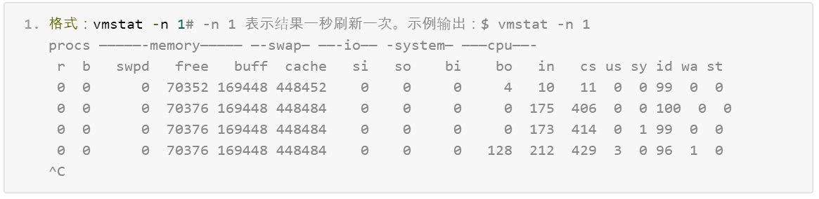 阿里云服务器CPU负载的查询分析与常见案例