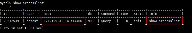 阿里云RDS for MySQL 如何定位本地 IP